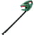 Bosch Easy HedgeCut 55