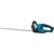 Makita DUH607Z